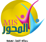 شريك 4