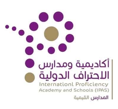 شريك 5