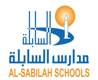 شريك 13